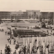 AK Berlin, Palast der Republik, gelaufen 1979