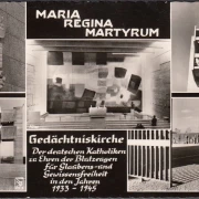 AK Berlin, Maria Regina Martyrum, Gedächtniskirche, Kreuzweg, Turm, gelaufen 1965