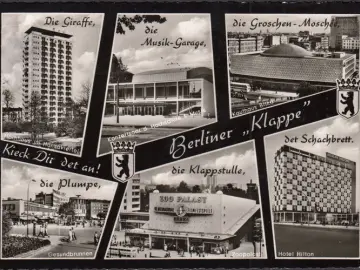 AK Berlin, Hochhaus, Konzertsaal, Hochschule, Kaufhaus, gelaufen 1963
