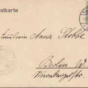 AK Naumburg, Dom und Hof, gelaufen 1904