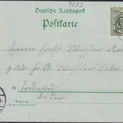 AK Gruss aus Beuron, Schloss Bronnen, Kapelle, Kirche, Mondschein, gelaufen 1898