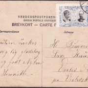 AK Vester Skerninge, Verschneite Straße, Pferdeschlitten, Julmarke Friedrich VIII, Louise van Zweden, gelaufen 1907