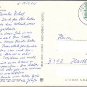 AK Potsdam, Freundschaftsinsel, gelaufen 1982